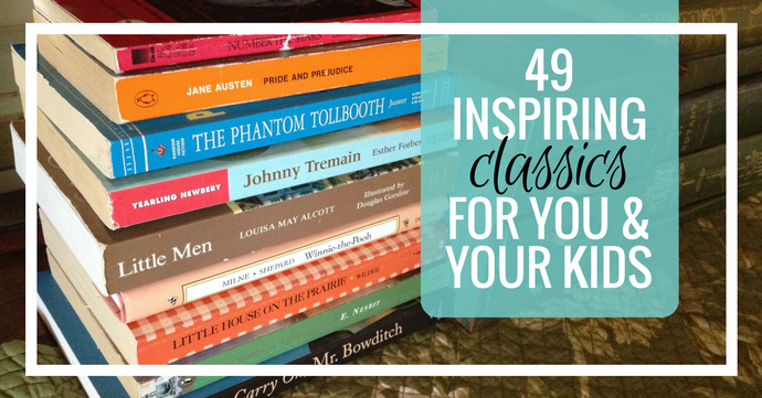 Getting Started with Inspiring Classics
